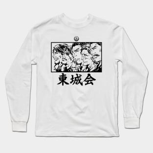 The Tojo Clan Legends Long Sleeve T-Shirt